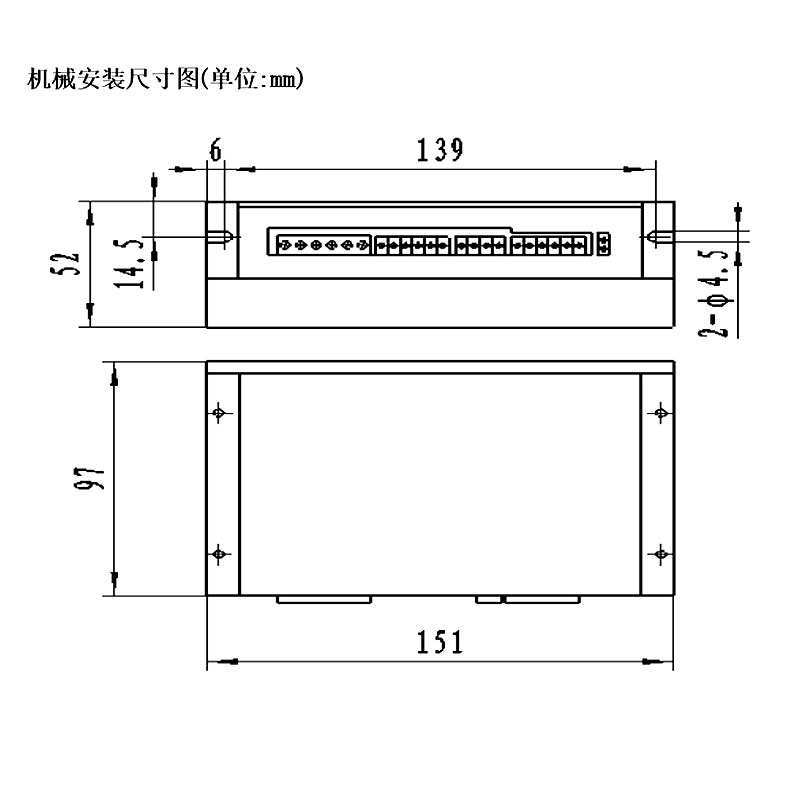 HBS-860H 二相閉環(huán)步進(jìn)驅動(dòng)器